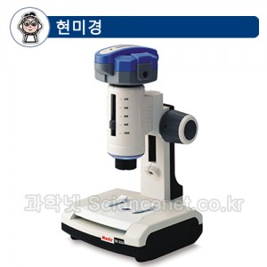 DIGITAL현미경(생물용-보급형)DS-300