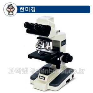 디지털현미경(생물용-고급형)DMWB1-223A