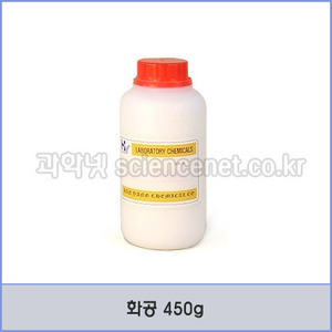 탄산수소나트륨(중조) 식용소다(450g)  Sodium Carbonate  /식용 소다