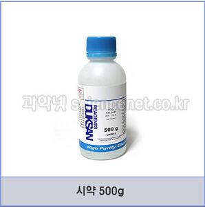 황가루(유황분말)시약(500g)  Sulfur Powder