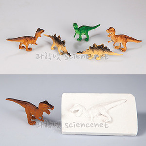 작은공룡(화석모형재료-5개입)