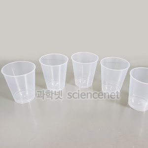투명플라스틱컵(5개입)  /밑면5cmX높이8cmx윗면7cm