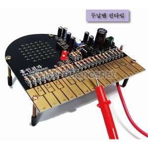 (HS-599-1)NEW 전자올겐(전자피아노) 만들기 DIY(무납땜 핀타입) /건전지 미포함