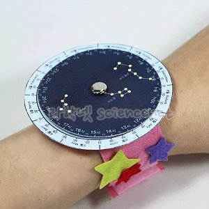 별자리로 보는 야광 손목시계(5인용)