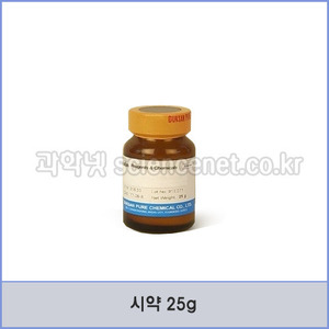 L(+)-아스코빈산(비타민C)