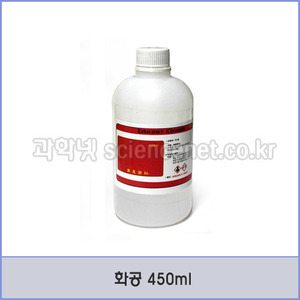 시트르산용액(구연산용액)(10%)  Citric Acid Solution