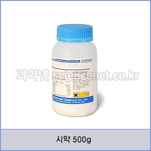 염화암모늄(시약500g)  Ammonium Chloride