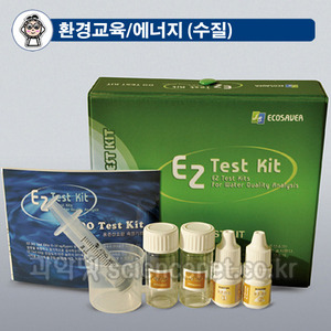 에코세이버DO(EZ DO Test Kit Set)