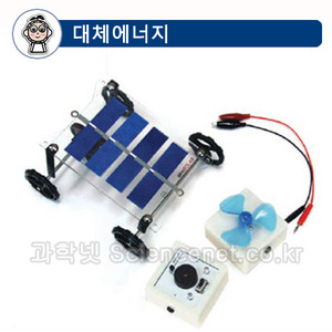 2V 태양전지판 만들기 키트 (M301)
