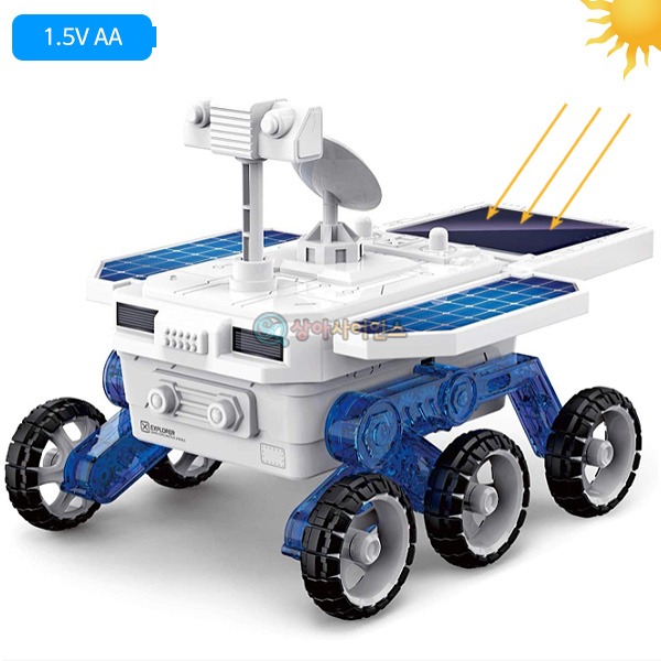 [유비네1714] DIY 태양광 화성탐사 로봇자동차(건전지 겸용)