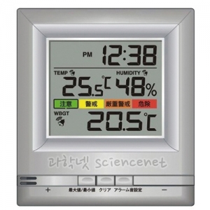 디지털온도-습도-열중증지수계