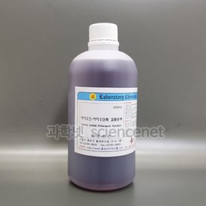 아이오딘-아이오딘화칼륨용액(갈색)(화공450ml)  Iodine Potassium Iodide Solution