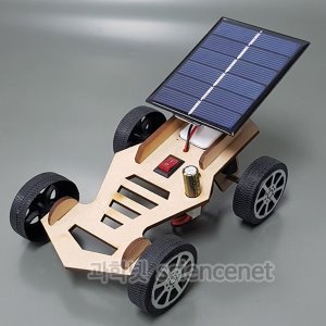 [유비네500] UB 태양광자동차 A2 각도조절(충전식)