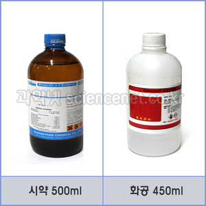메탄올(메틸알콜)  Methanol(Methyl Alcohol)  /옵션선택