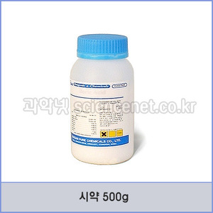 백반시약(500g)  Potassium Aluminium Sulfate