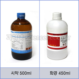 에탄올(에틸알콜)  Ethyl Alcohol  /옵션선택
