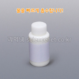 고흡수성수지(Super Absorbent Polymers)  /옵션선택