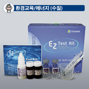 에코세이버COD(EZ COD Test Kit Set)