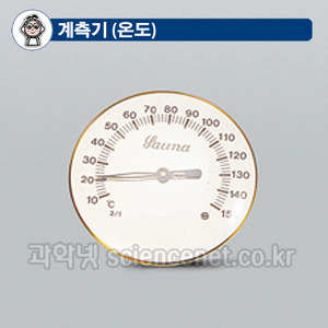 원형온도계(사우나온도계)